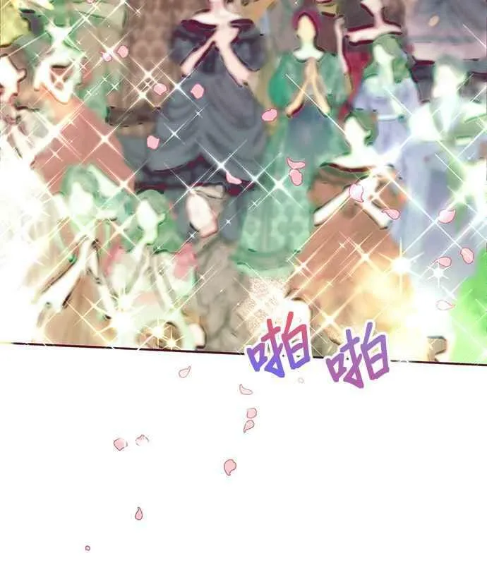 第28话 第58页