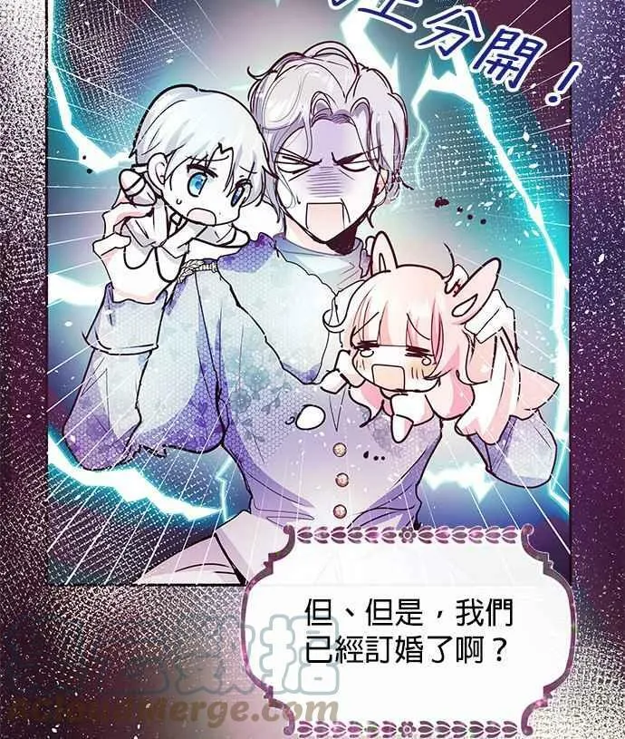 第28话 第89页