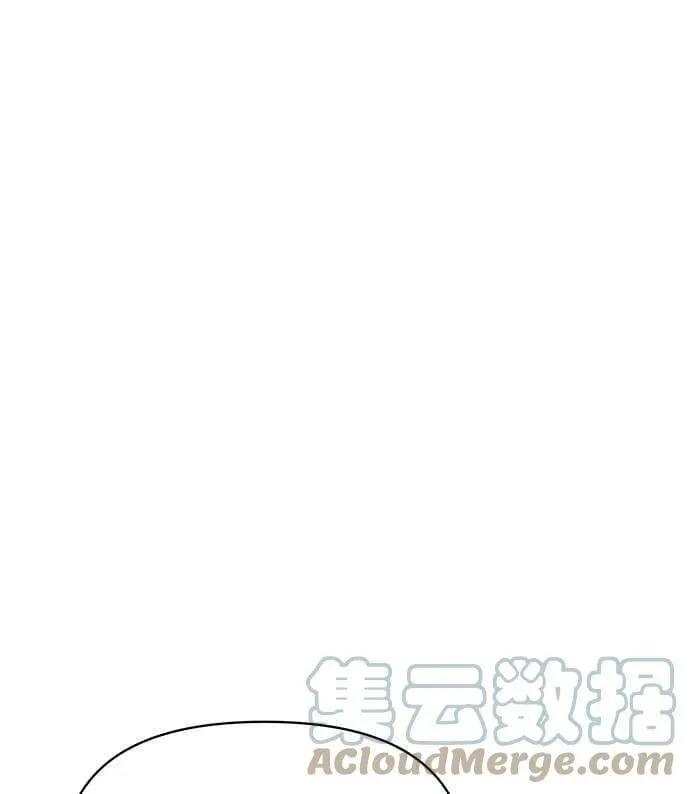 第28话 第101页
