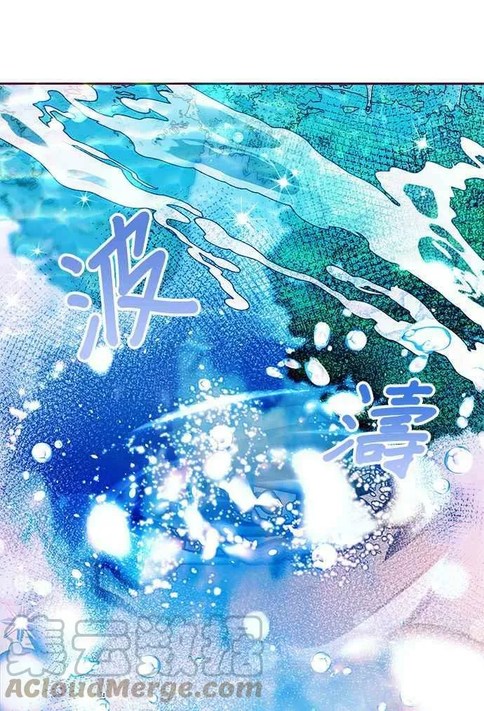 第28话 第121页