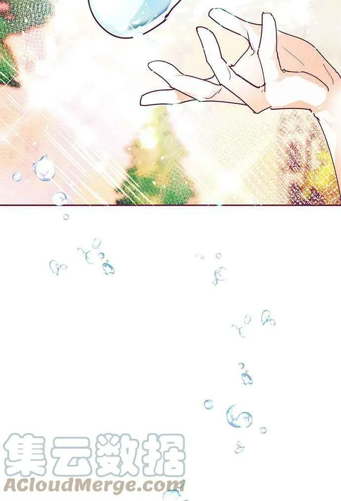 第28话 第125页