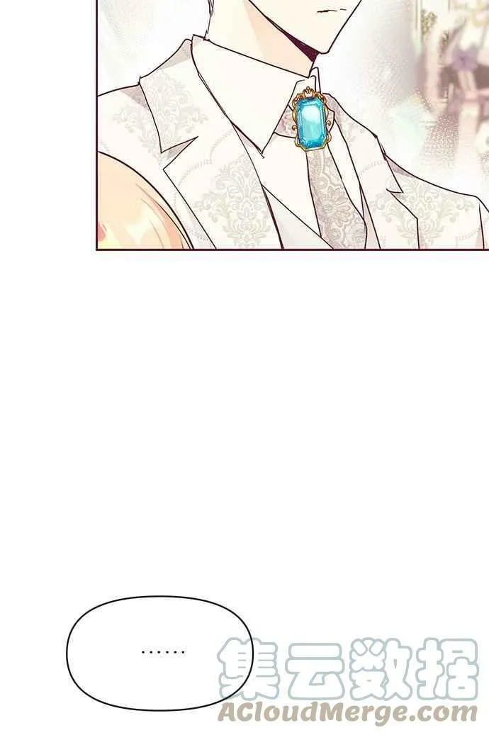 第25话 第10页