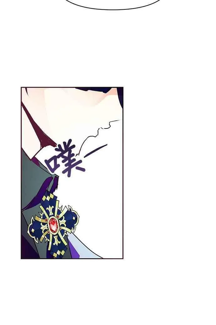 第25话 第12页