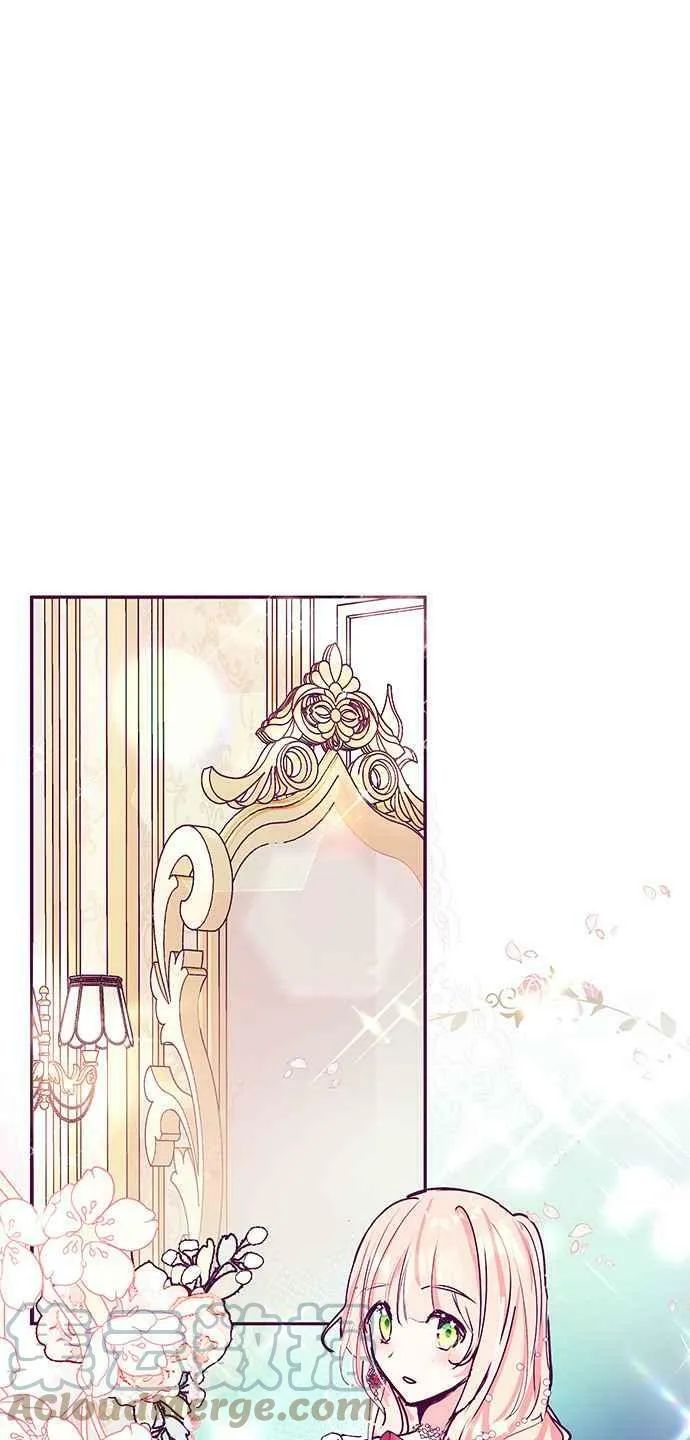 第24话 第19页