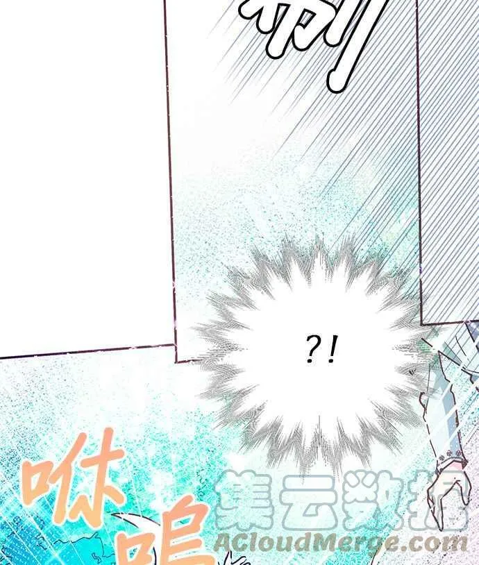 第23话 第37页