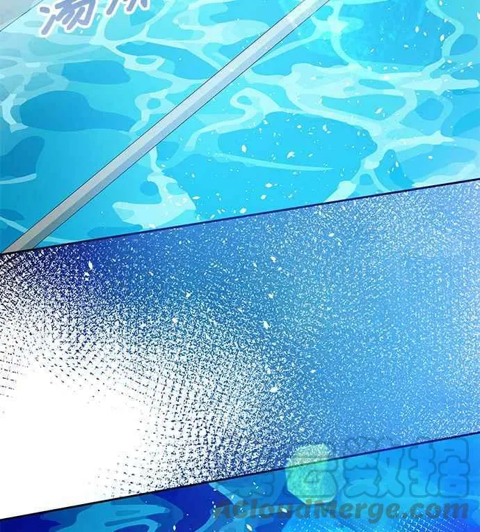 第23话 第45页
