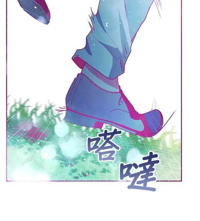 第23话 第55页