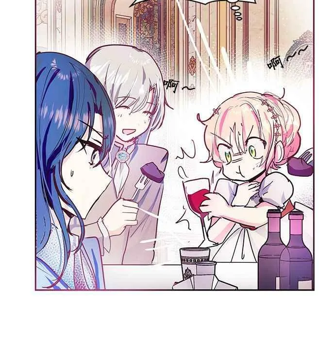 第21话 第24页
