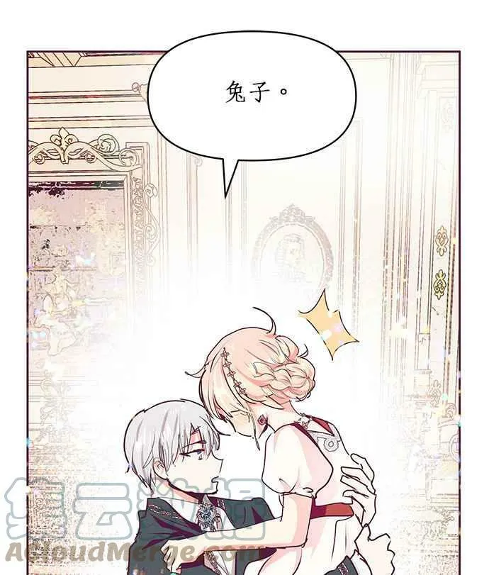 第21话 第49页