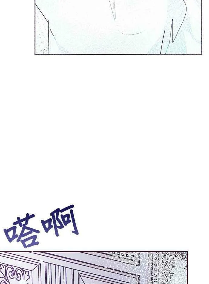 第21话 第59页