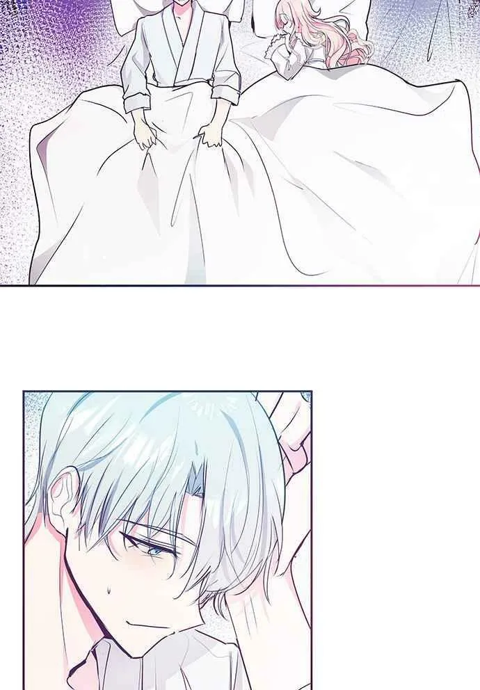 第21话 第82页