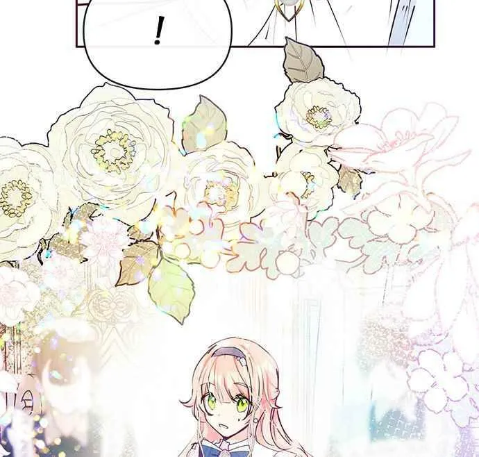 第21话 第98页