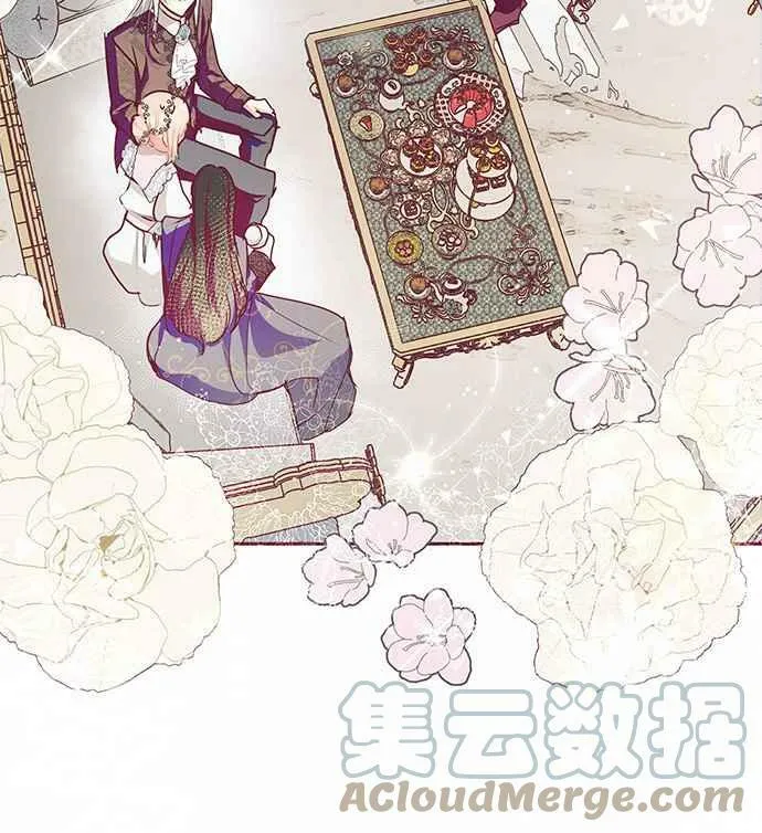 第17话 第10页