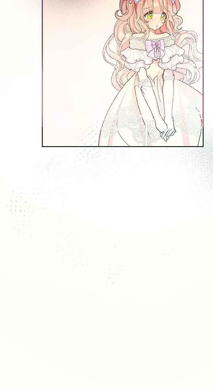 第16话 第12页