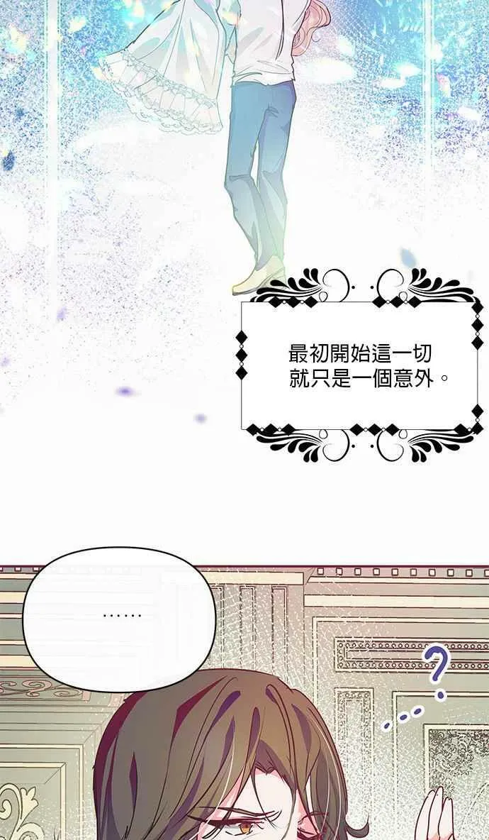 第15话 第38页