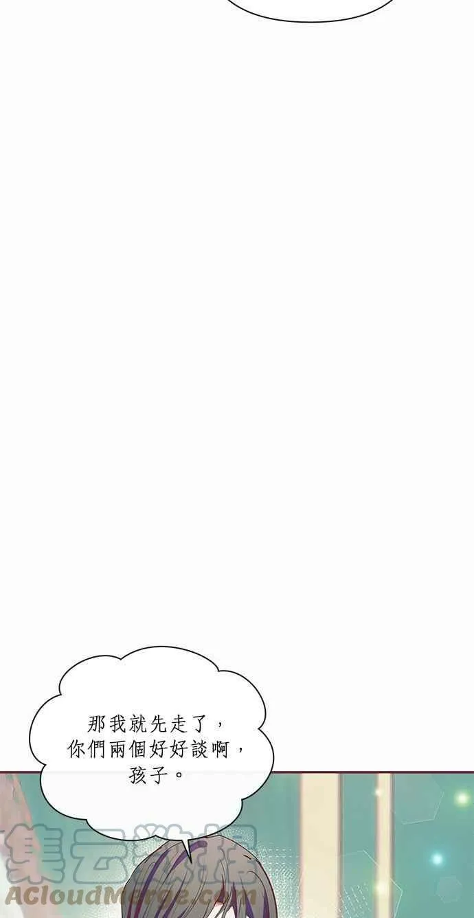 第15话 第46页