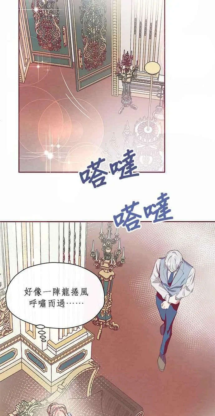 第15话 第48页