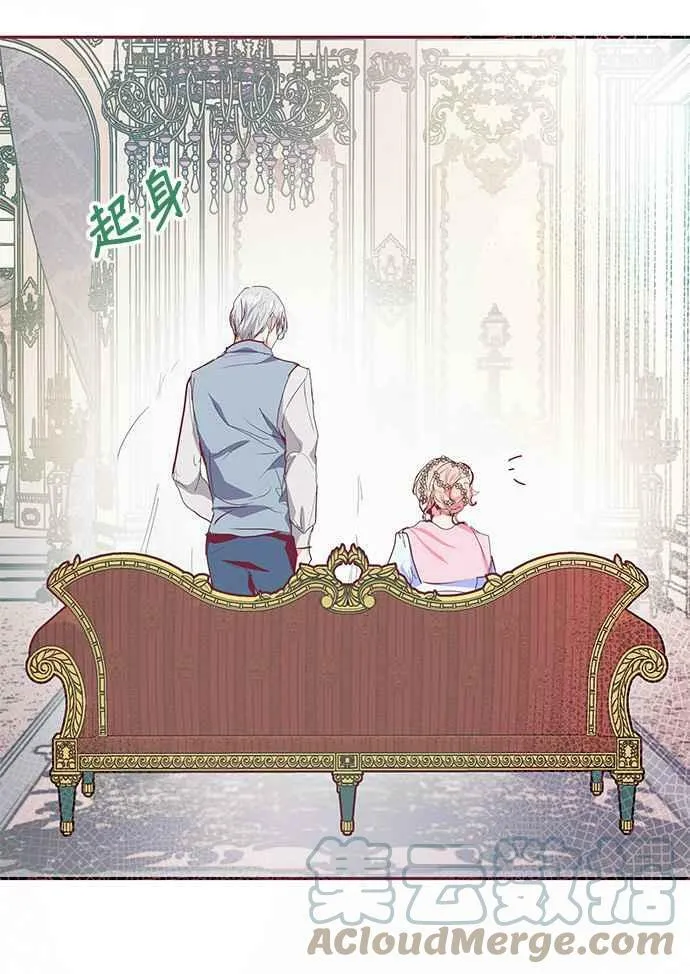 第15话 第55页