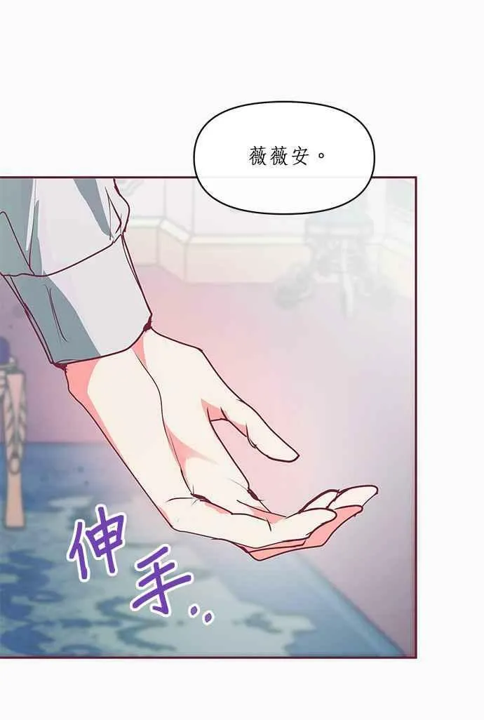 第15话 第56页