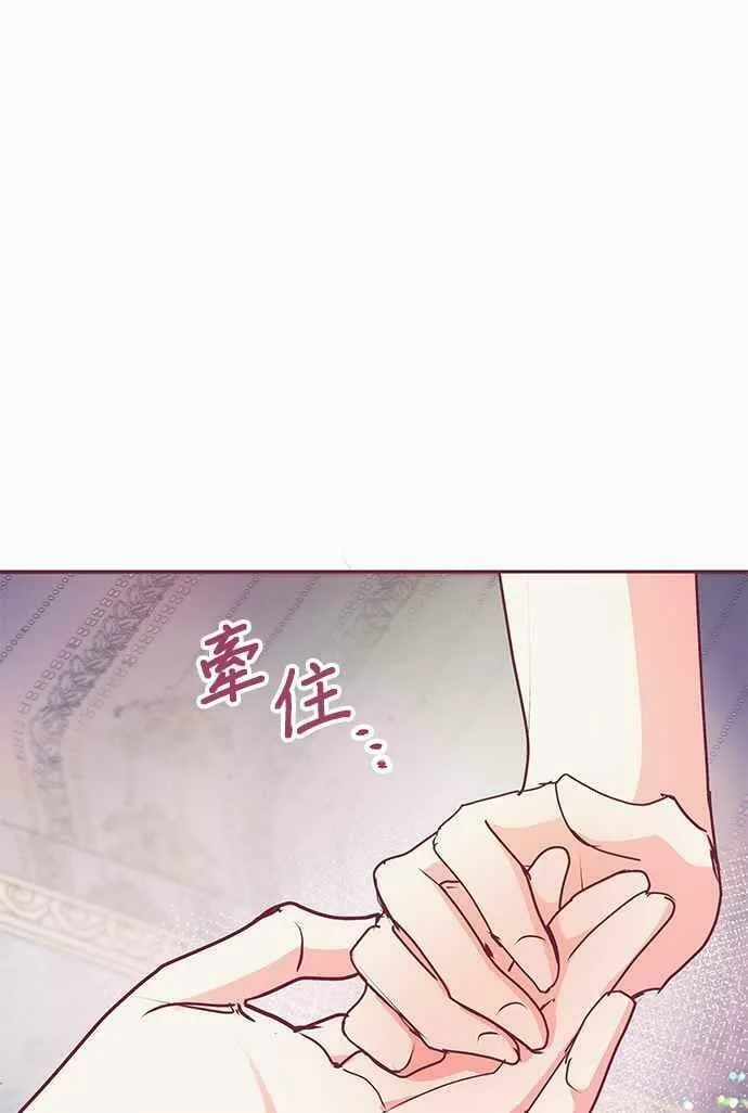 第15话 第57页