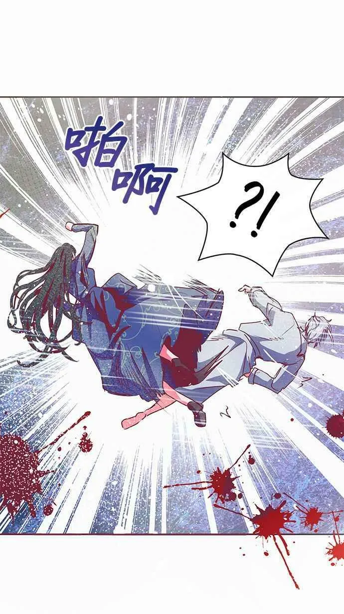 第14话 第35页
