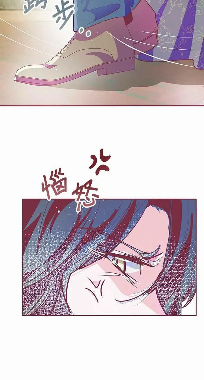 第14话 第45页