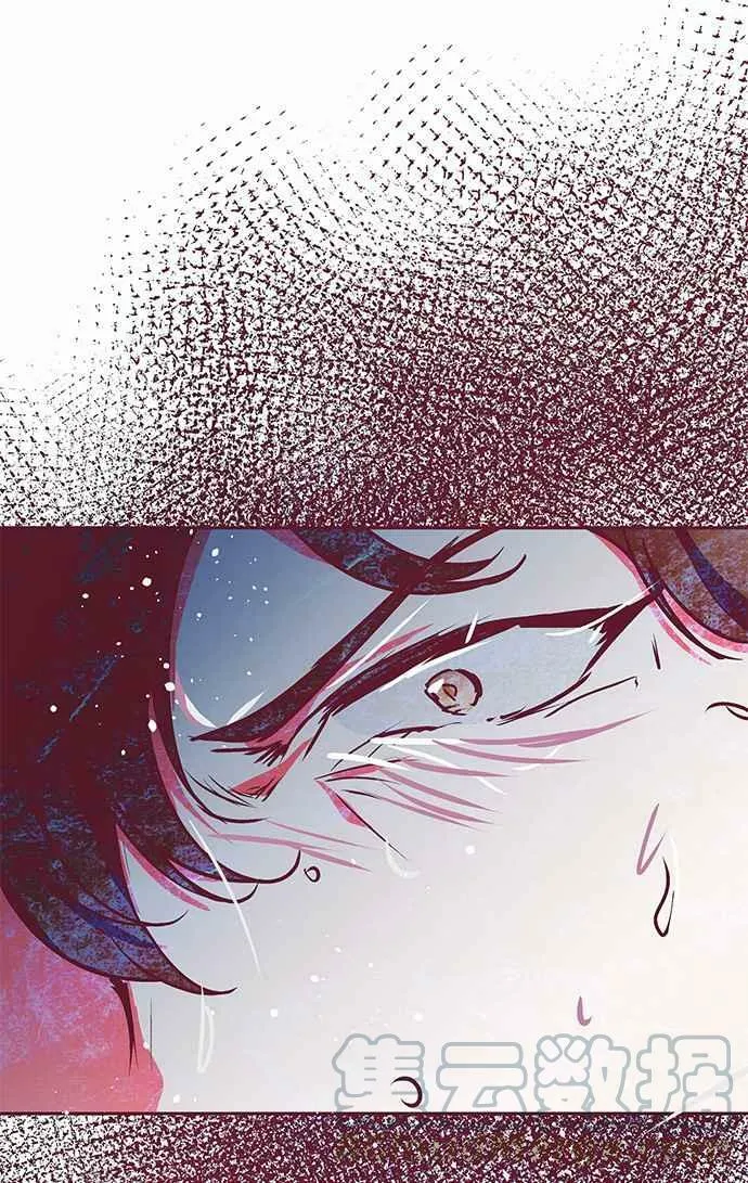 第13话 第25页