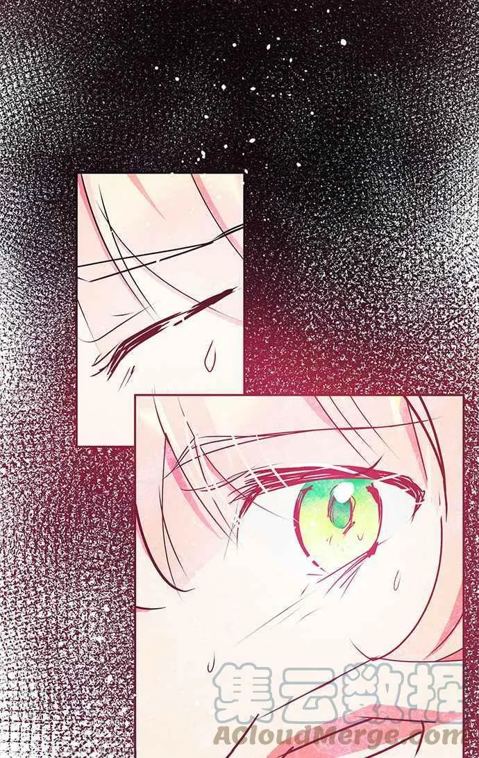 第13话 第28页