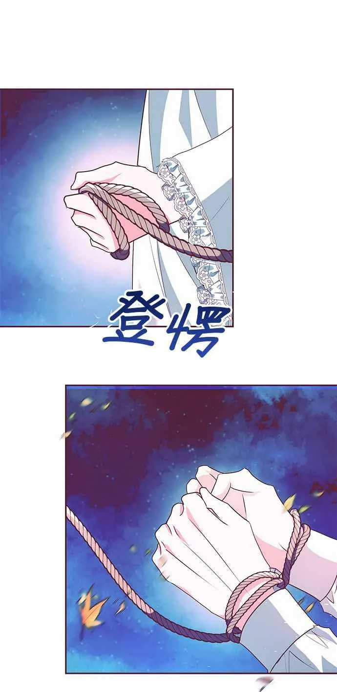 第9话 第58页