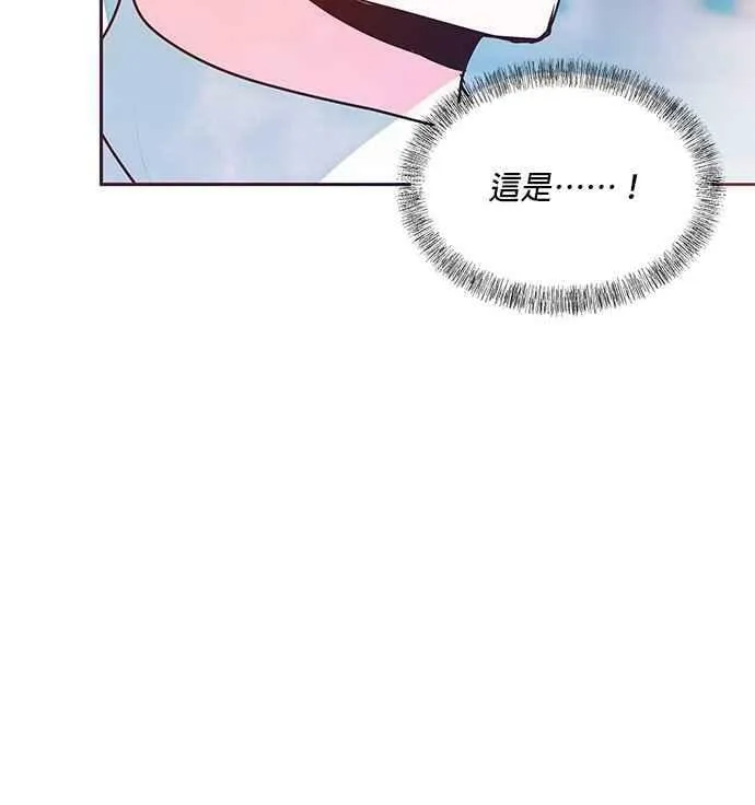 第9话 第94页