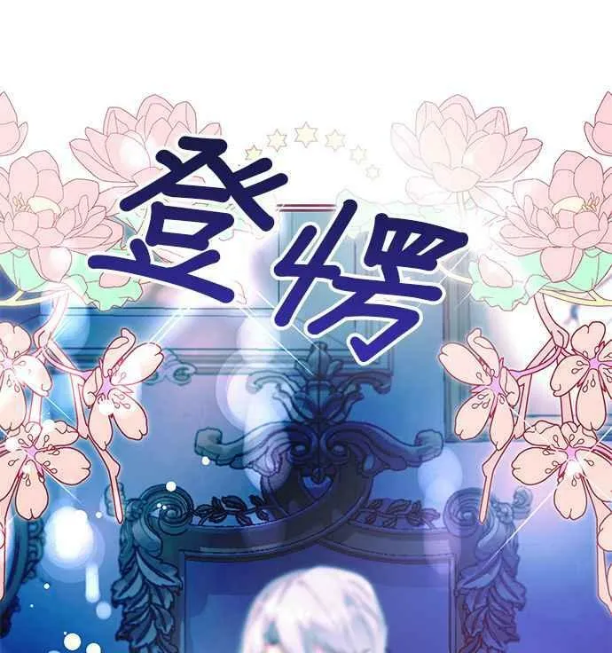 第9话 第95页