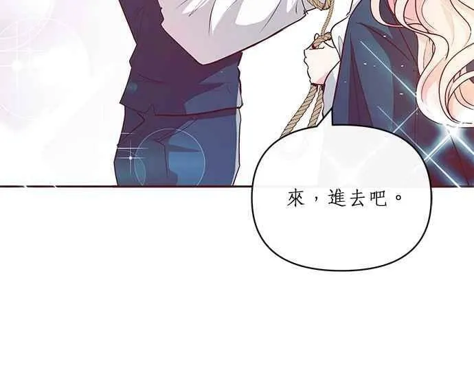 第9话 第102页
