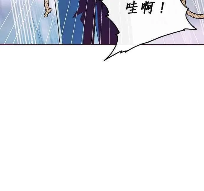 第9话 第115页
