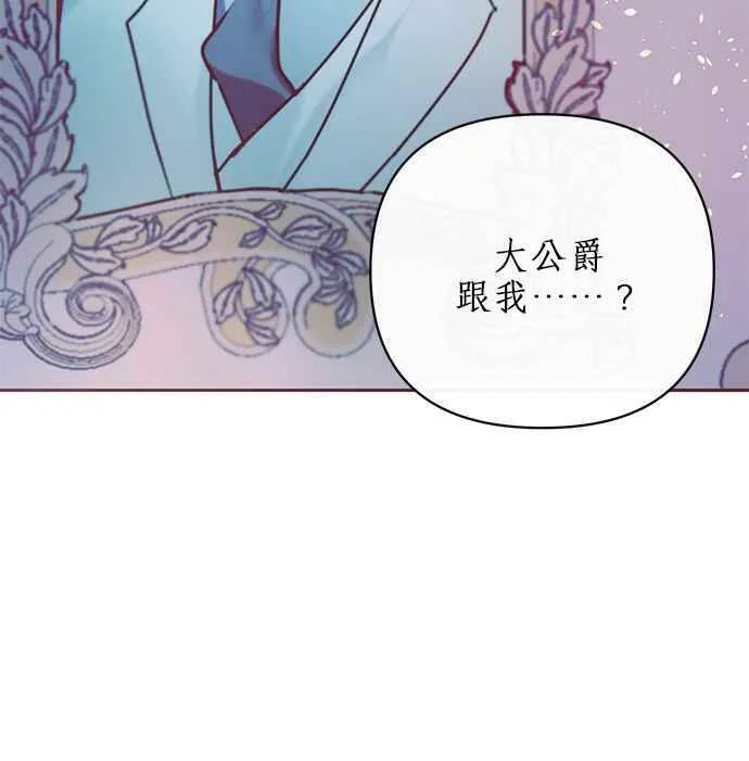 第10话 第22页