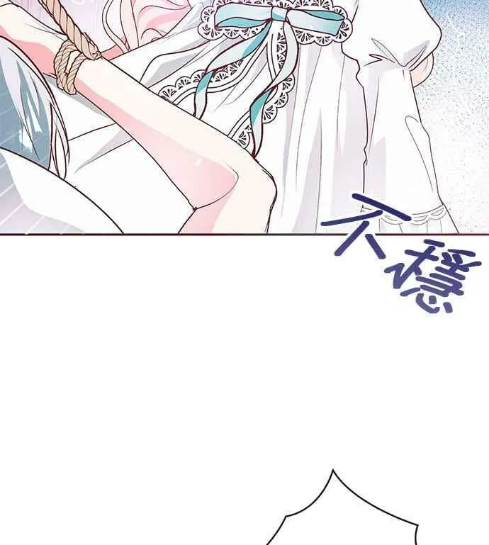 第10话 第64页