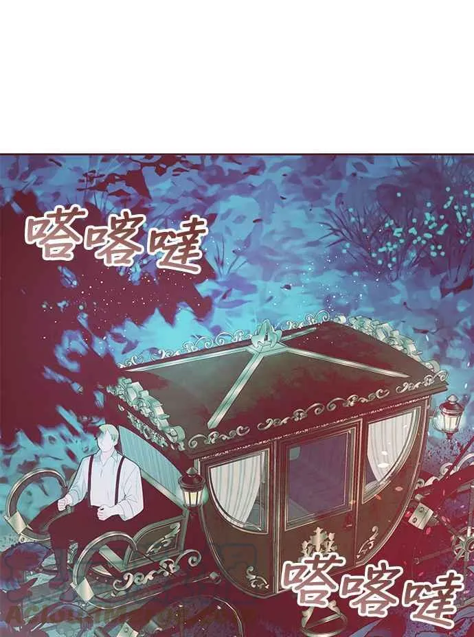 第10话 第81页