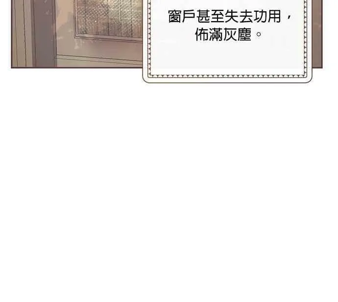 第7话 第102页