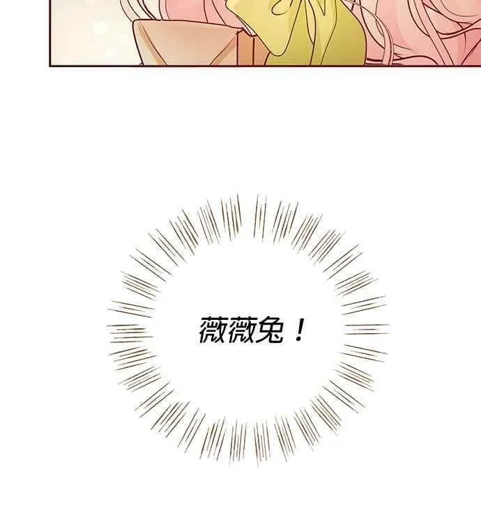 第7话 第126页