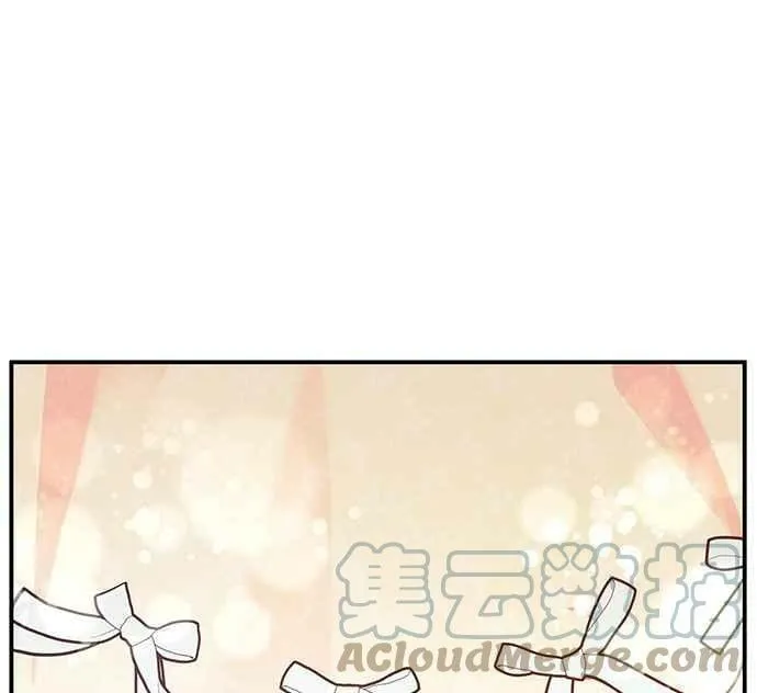 第8话 第13页