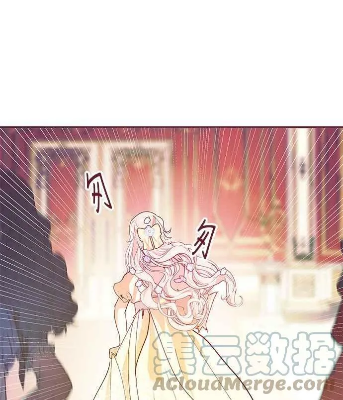 第8话 第37页