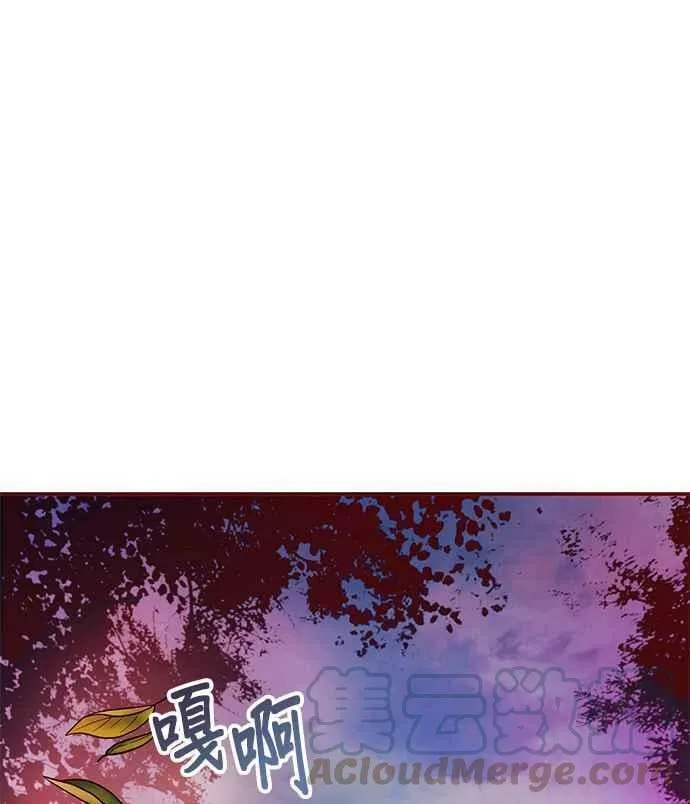 第8话 第49页