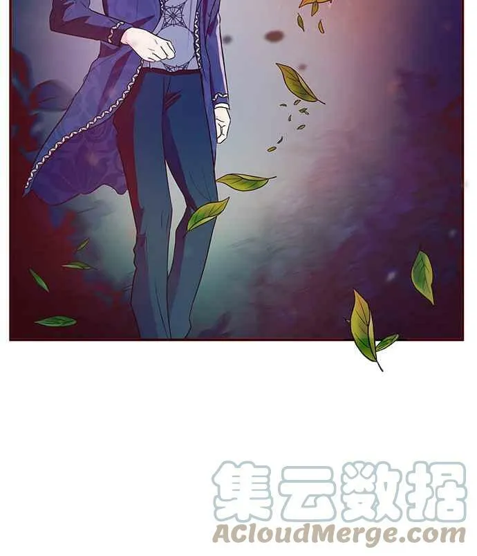 第8话 第53页