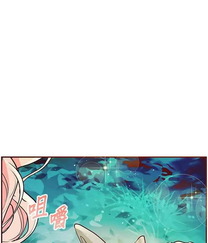 第8话 第58页