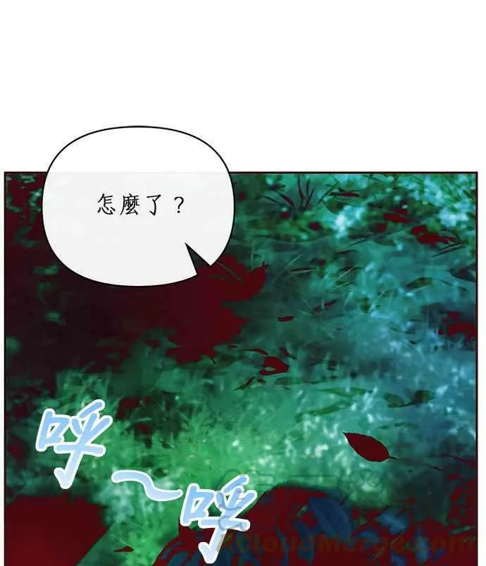 第8话 第73页