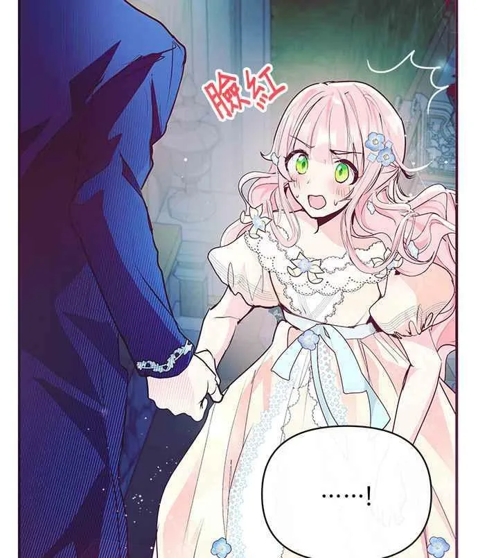 第8话 第100页