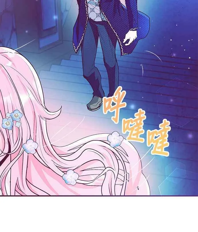 第8话 第107页