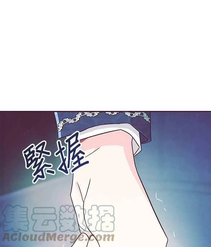 第8话 第109页