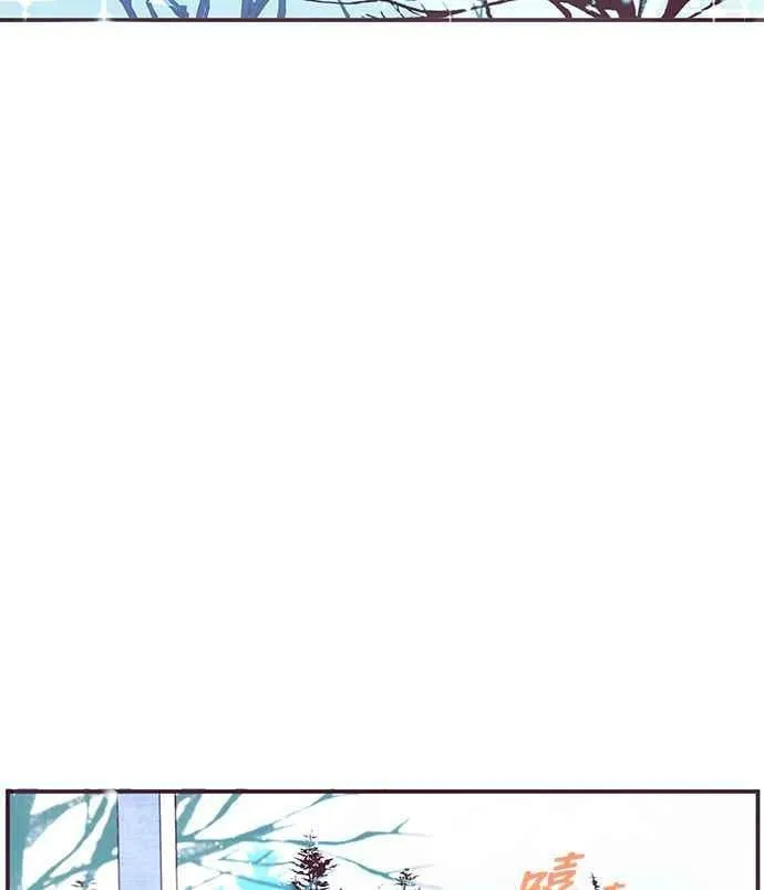 第8话 第115页