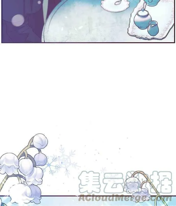 第8话 第117页