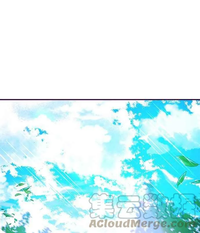 第8话 第121页